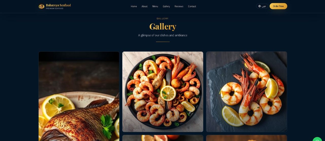 Restaurant website gallery section with seafood photography