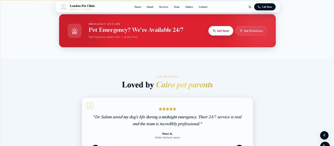 Veterinary website emergency banner and testimonials